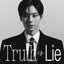 'Truth or Lie' - 1st MINI ALBUM - EP
