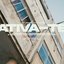Ativa-te