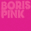Boris - Pink album artwork