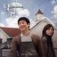 Paradise OST