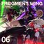The Idolm@Ster Shiny Colors Fr@Gment Wing 06 - Single