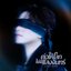 ต่อให้โลกไม่มีแสงจันทร์ - Single