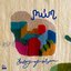 Cover image for History of Silence by múm