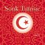 Souk Tunisie, vol. 1