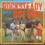 STUDIO ONE: Rocksteady Got Soul