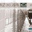 Kz Musik, Vol. 12