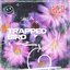 Trapped Bird - Single