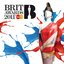 The Brit Awards Album 2011 (Plus Bonus BRITs School Tracks)