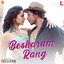 Besharam Rang (From "Pathaan")