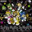 Super Mario 3D World Original Soundtrack