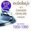 Anthologie de la chanson française enregistrée : 1950–1960