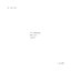 To Whoever Has You Next - Single