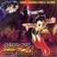 ASTRO BOY Mighty Atom GAME SOUNDTRACK SCORE