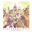 SaGa Frontier II Original Soundtrack (disc 2)