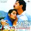 Bombay (OST)