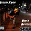 Black Science