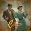 Dance with Me - EP