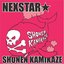 NEXSTAR★