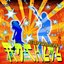 Eurobeat Anthems