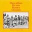 Hawaiian Drum Dance Chants: Sounds of Power in Time