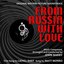 From Russia With Love (1963) - Original Motion Picture Soundtrack