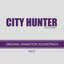 CITY HUNTER　オリジナル・アニメーション・サウンドトラック Vol.2
