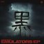 Emulators - Single