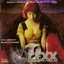 Lexx: The Series (Original Soundtrack from the Sci-Fi Series)