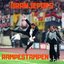 Rampestampen