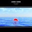 S.T.O.P. -Home Box-