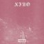 Fools - Single
