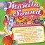 The best of manila sound Vol 3