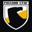 Сборник - EP