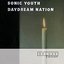 Daydream Nation CD2