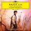 Tchaikovsky: The Seasons (Deluxe Edition)
