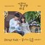 Extraordinary You Pt.7 (Original Television Soundtrack) - Single