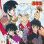 Best of Inuyasha II