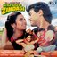 Isi Ka Naam Zindagi (Original Motion Picture Soundtrack)