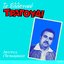 To Elliniko Tragoudi