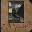 Odyssee