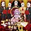 Toho Golden Time (IOSYS Toho Compilation vol.25)