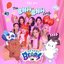 The Bha Bha Song (We Baby Bears Theme Chinese Ver.) - Single