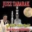 Juzz Tabarak (Quran - Coran - Récitation Coranique)