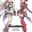 Xenoblade2 ORIGINAL SOUNDTRACK