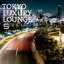 Tokyo Luxury Lounge 5