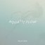 Aquatic Flow