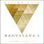 Rahvayana 2