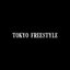 TOKYO FREESTYLE