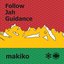 Follow Jah Guidance