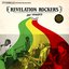 Jah Praises (British Reggae Unreleased Classics)